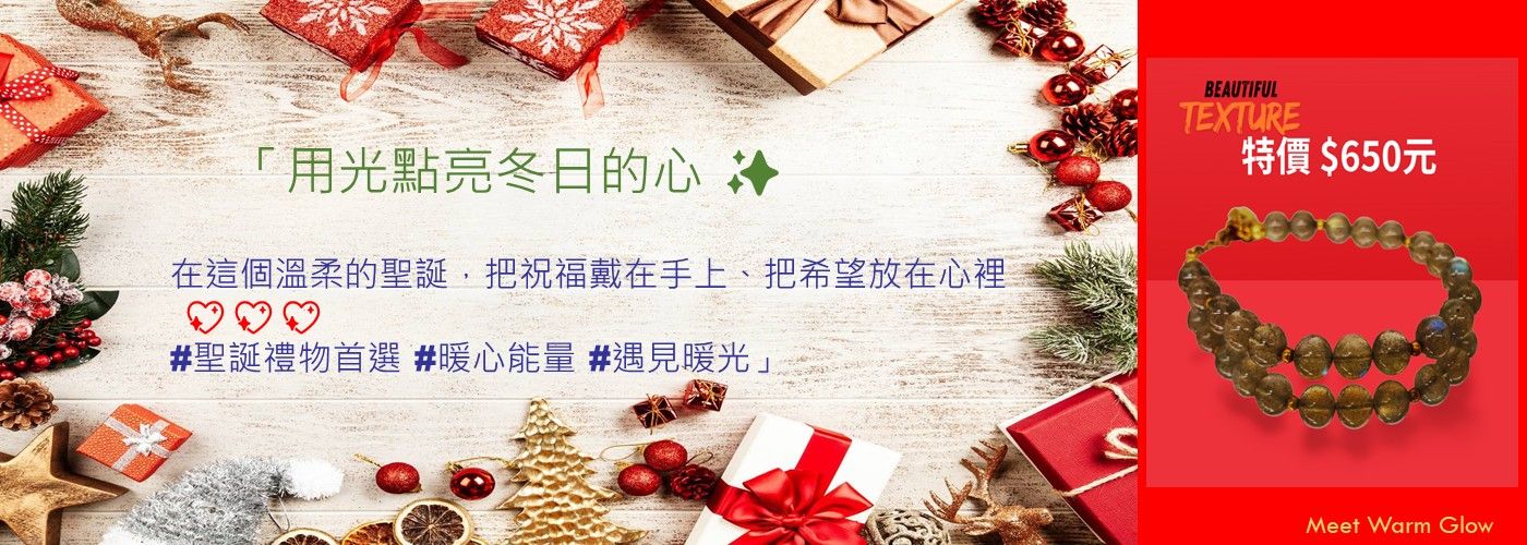 第三商品